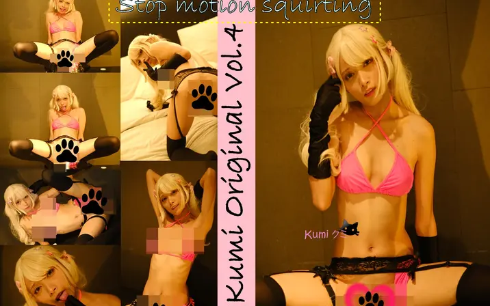Avatar of Kozumi_tsukumi (Kumi クミ)