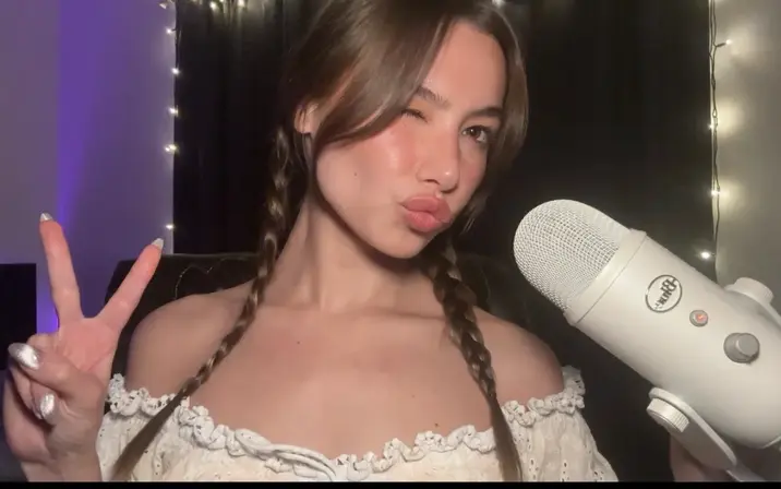 Avatar of tatyanarose ASMR