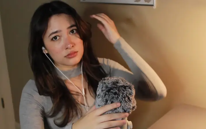 Avatar of ASMR Viella