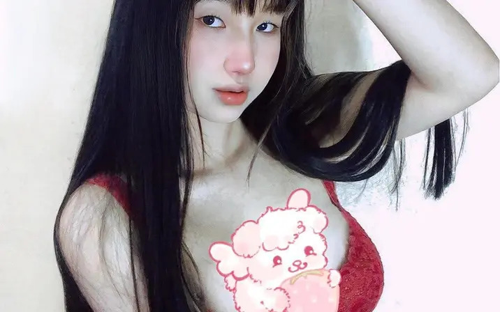 Avatar of Cherry Lee Chen / cherryleechen