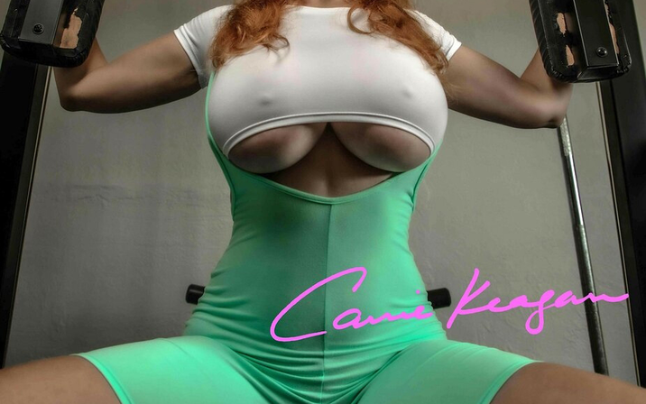 Avatar of Carrie Keagan