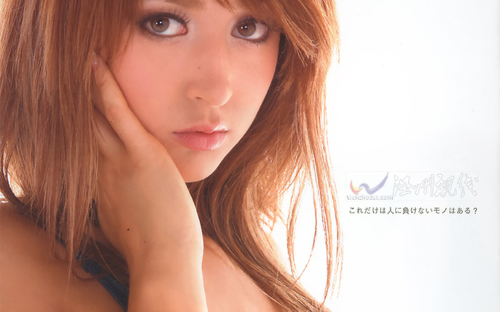 Avatar of Leah Dizon