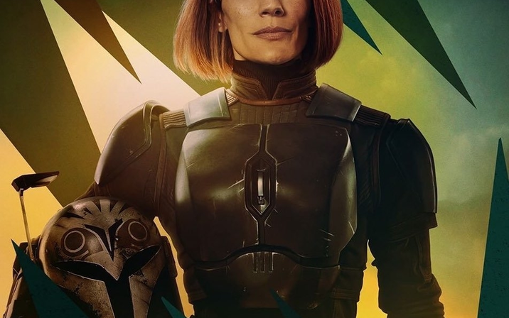 Avatar of Katee Sackhoff