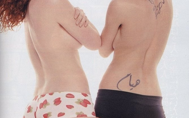 Avatar of T.A.T.u.