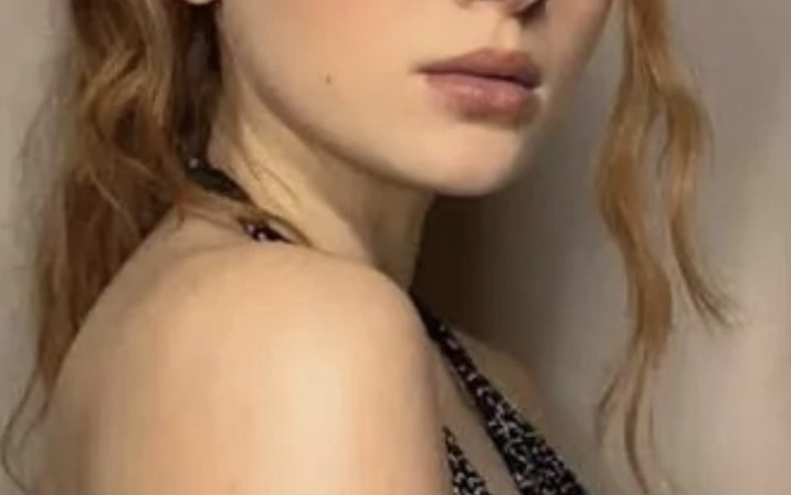 Avatar of Sadie Sink