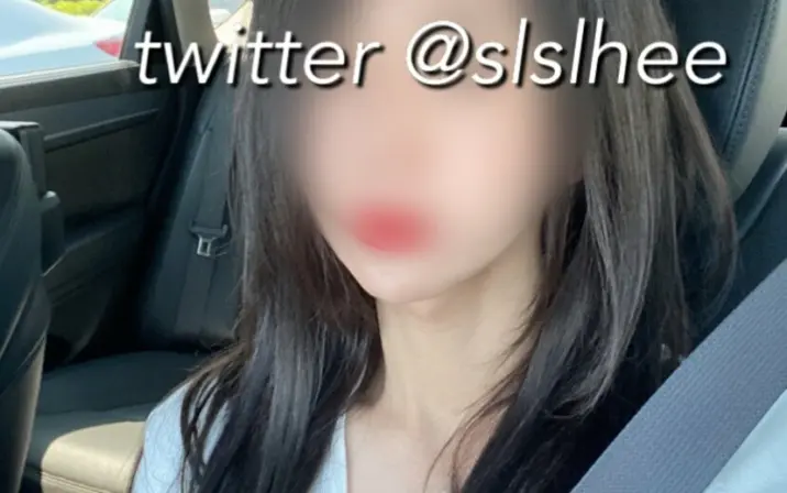 Avatar of 달콤설탕 | dalkom_sugar | slslhee