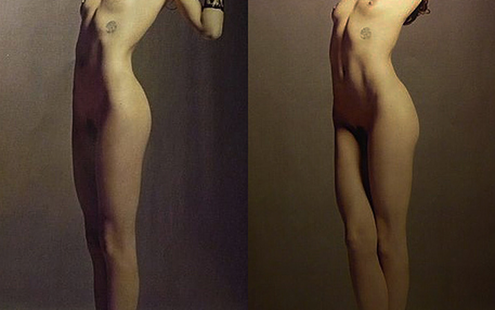 Avatar of Charlotte Gainsbourg
