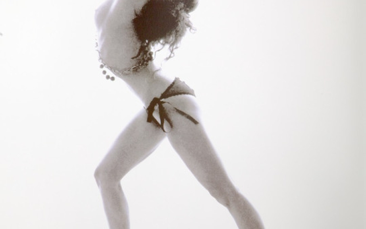 Avatar of Sofia Boutella