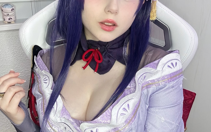 Avatar of Mina min
