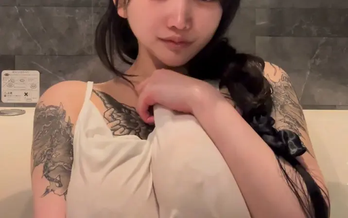 Avatar of Yumino rimu / Plastic_s_7