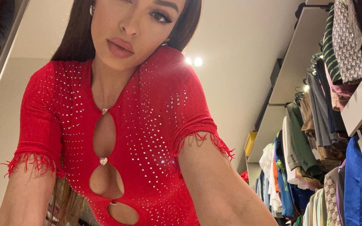 Avatar of Eleni Foureira