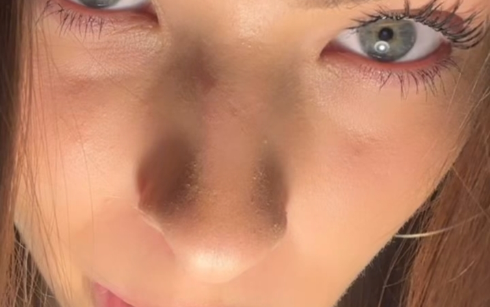 Celinegbl