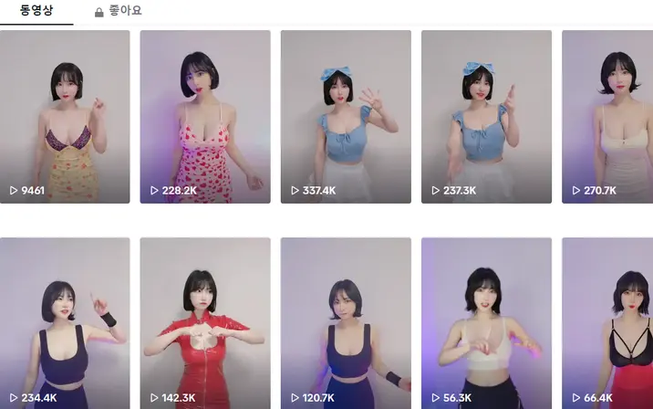 Avatar of rurufnfn | ruru 루루