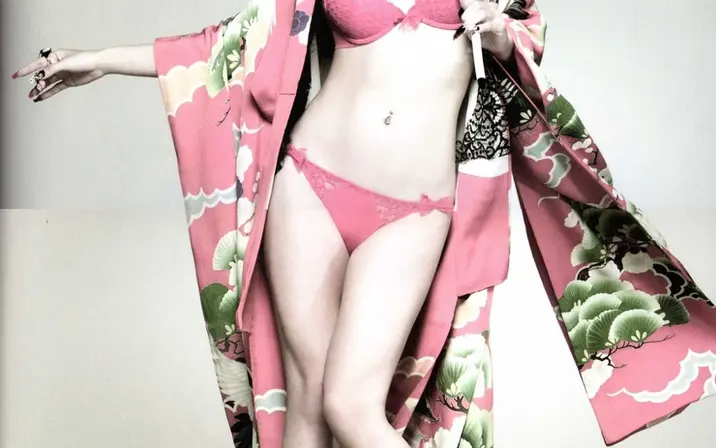 Avatar of Koda Kumi