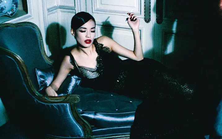 Avatar of Shu Qi