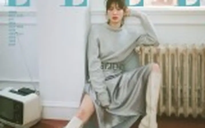 Avatar of Song Hye-kyo