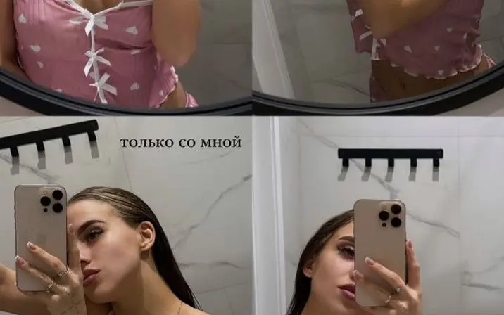 Avatar of Dasha Grivina | GRIVINA