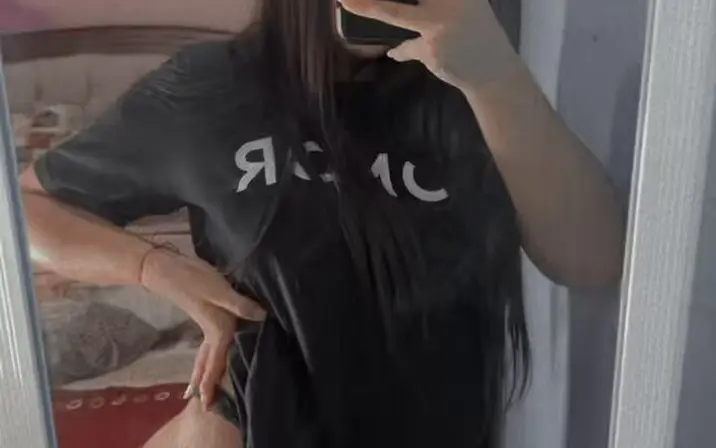 Avatar of Julisacastro.ec aka JulissaCastroc