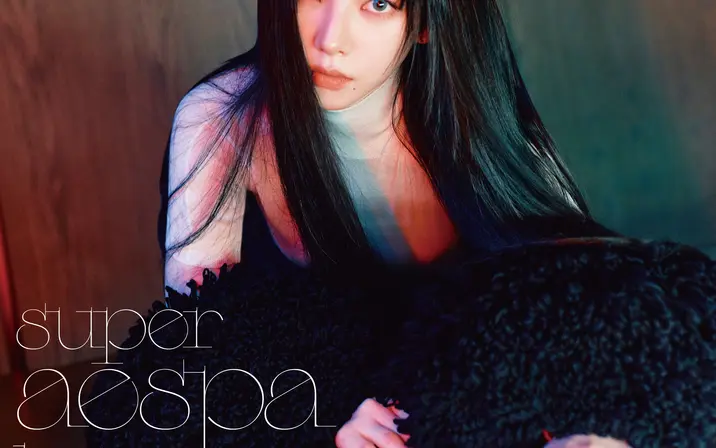 Avatar of Karina (æspa / aespa)