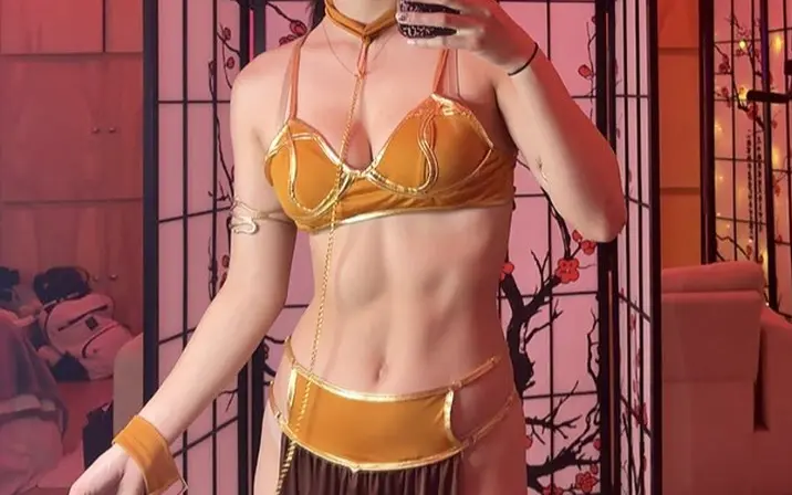 Avatar of Emma Meili / Emma Mei-Li