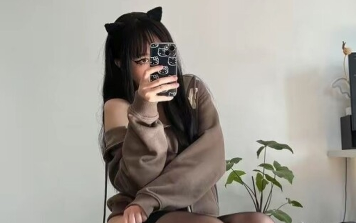 Avatar of Goth Kitten