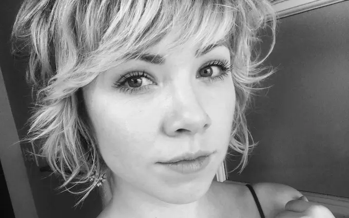 Avatar of Carly Rae Jepsen