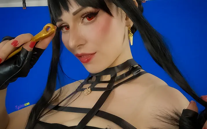Avatar of Egilea ASMR