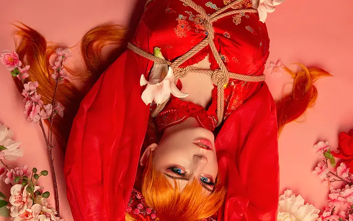 Avatar of AGflower Cosplay