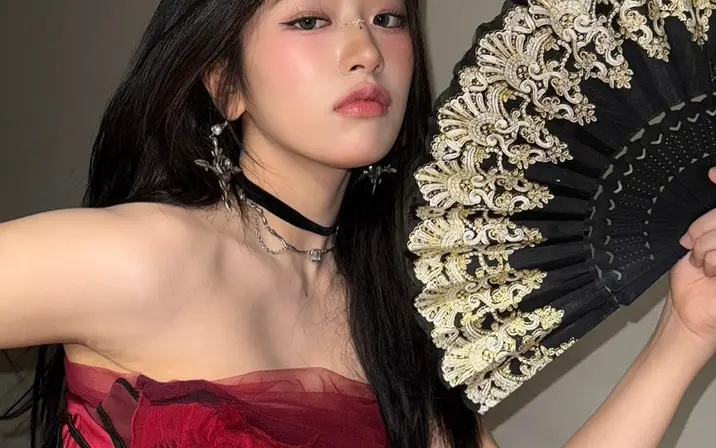 Avatar of An Yujin 안유진 | (An) IVE