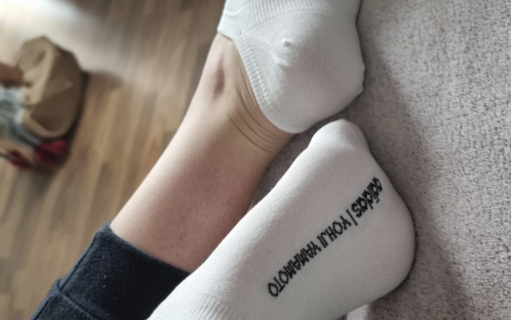 Avatar of socksqueenforyou