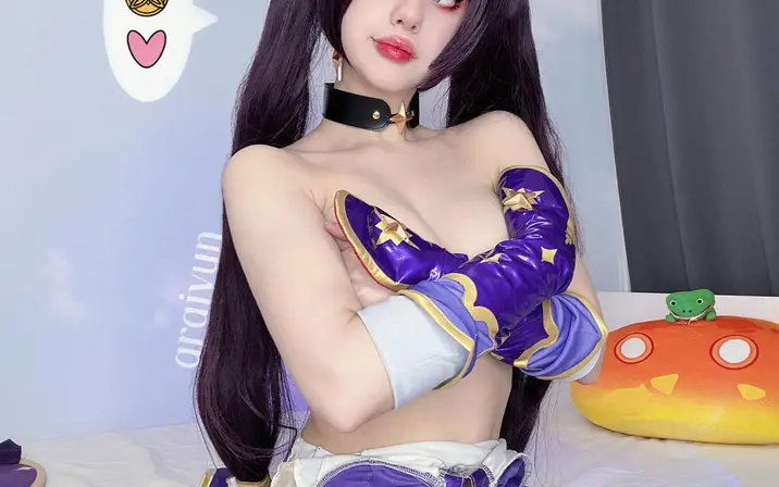 Avatar of Araivun / Alice Marshmellow