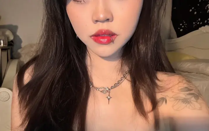 Avatar of ursungirl