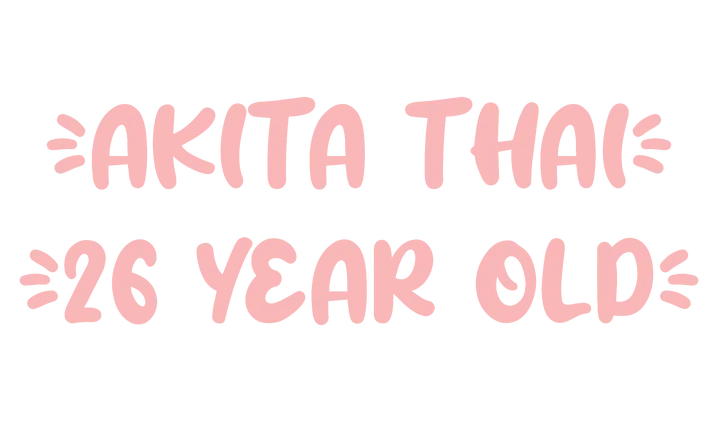 Avatar of TukTuk Patrol