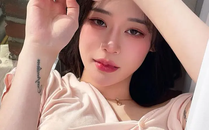 Avatar of Rahee / serenity__247
