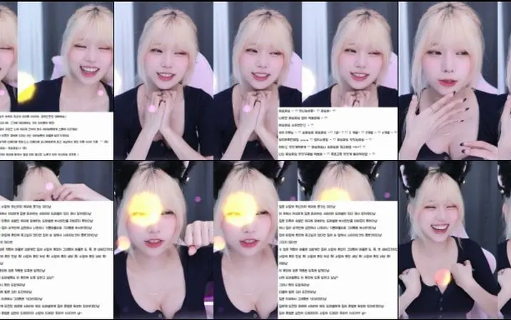 Avatar of we8136 | 최솜이