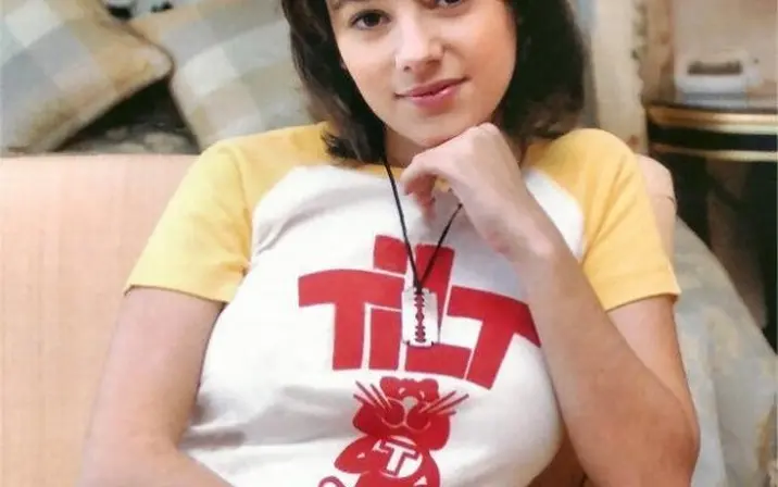 Avatar of Alizee