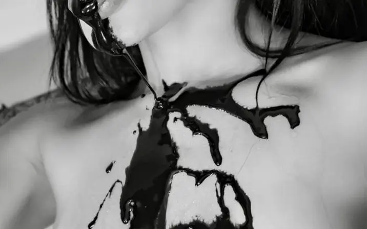 Avatar of Gessyca Aguiar (Pecado)