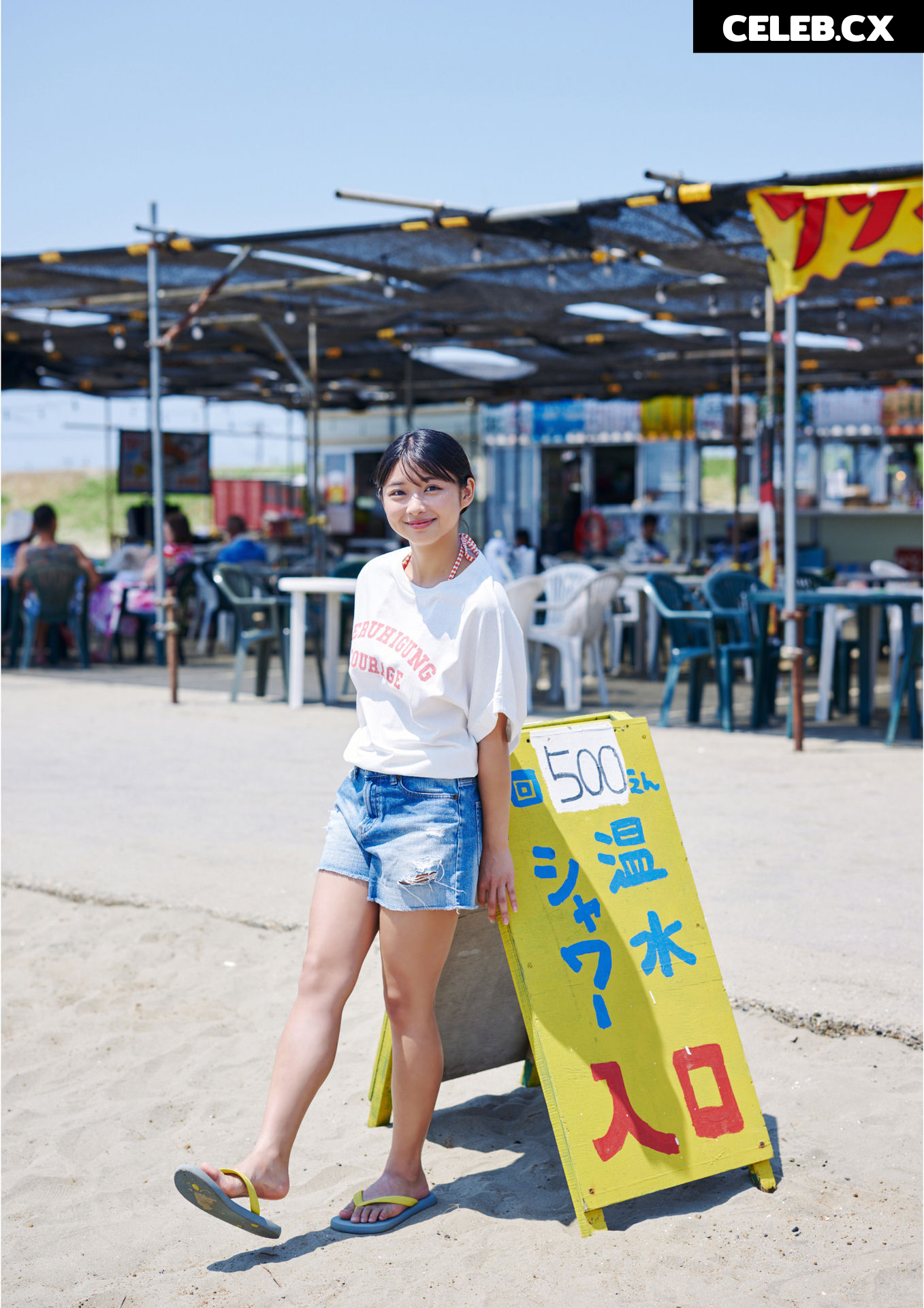 Miku Kuwajima Image 8348341