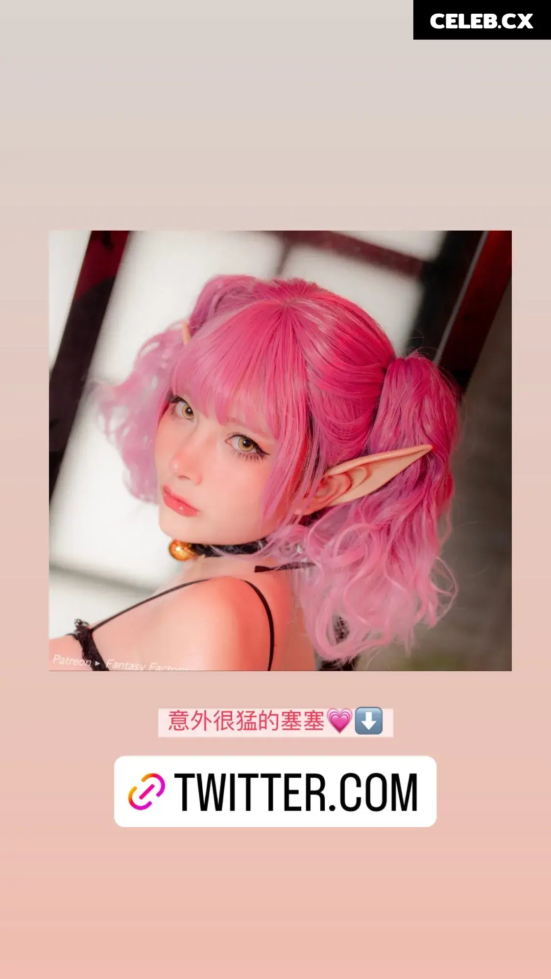 Fantasy Factory | komachi | Lilim Azra Image 8851219