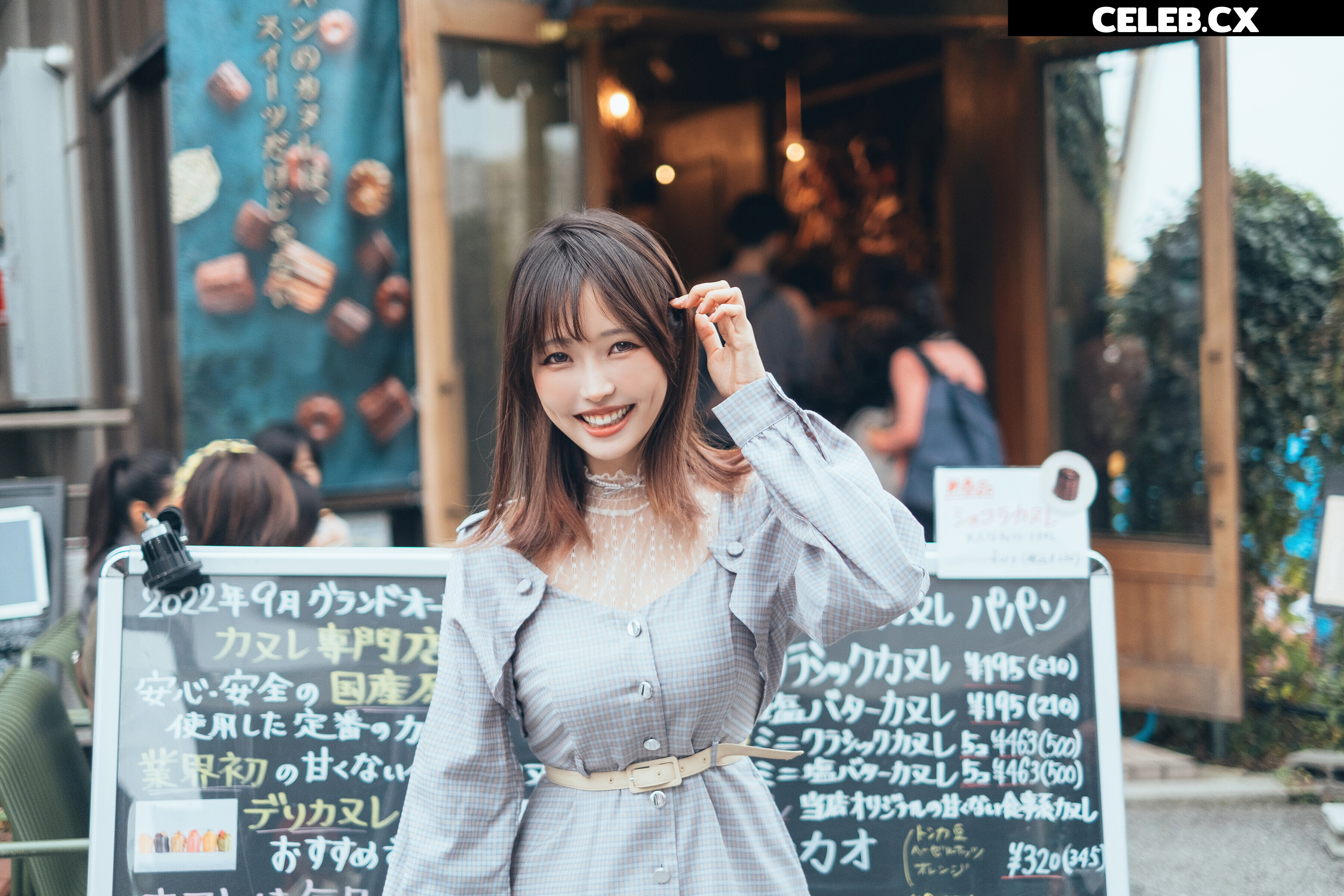 eeelyeee (Ely Cosplay) Image 8456115