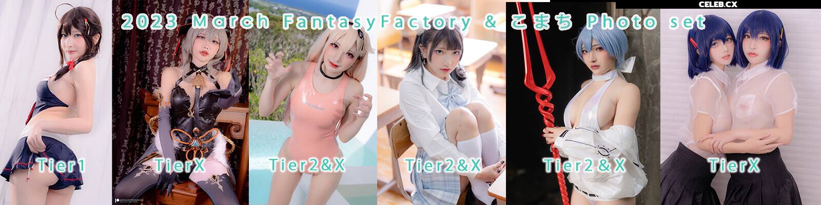 Fantasy Factory | komachi | Lilim Azra Image 8705863