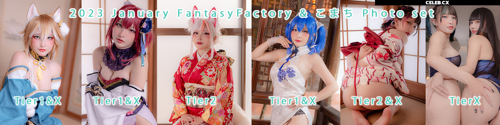 Fantasy Factory | komachi | Lilim Azra Image 8705686