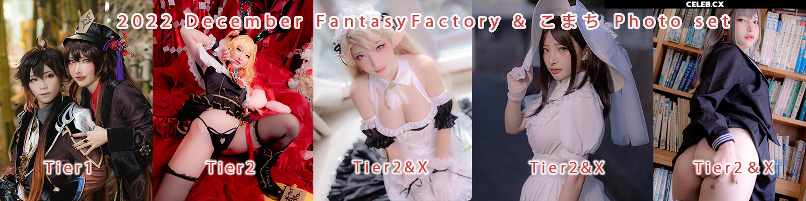 Fantasy Factory | komachi | Lilim Azra Image 8705052