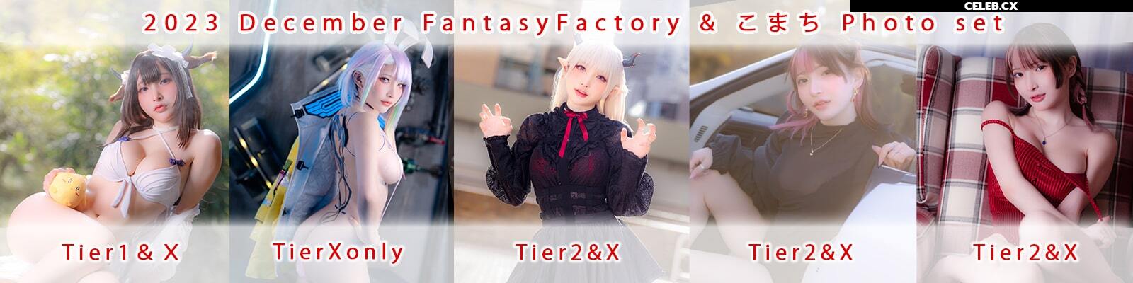 Fantasy Factory | komachi | Lilim Azra Image 8705997