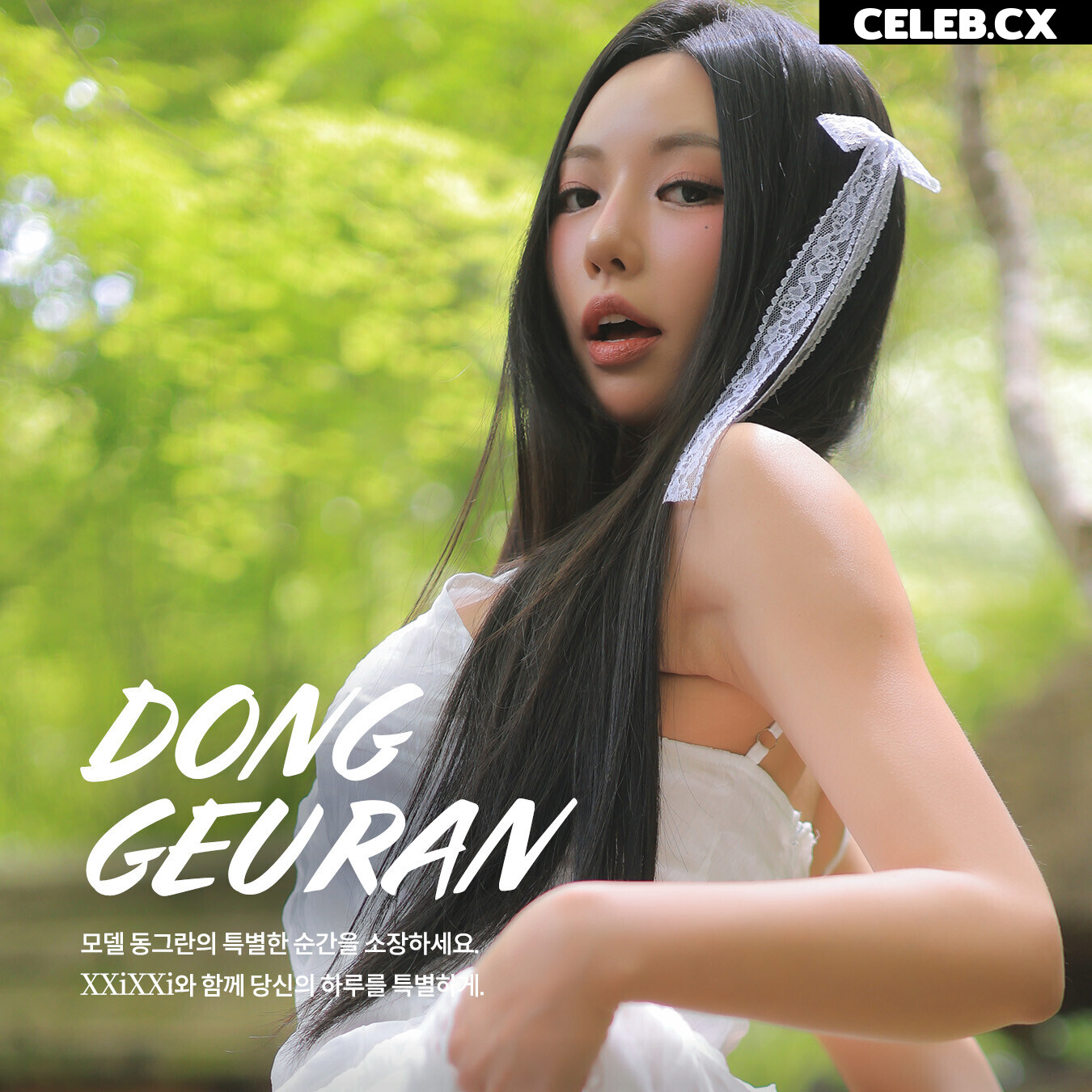 h___rvn | rvn1015 | 동그란 | Dongeuran Image 11375172