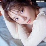 Narumi Ohkawa Image 11244283