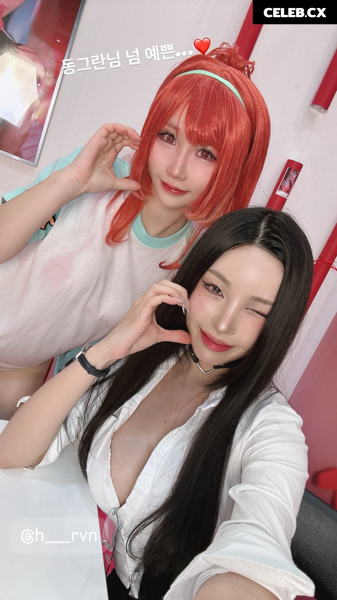 h___rvn | rvn1015 | 동그란 | Dongeuran Image 11241931