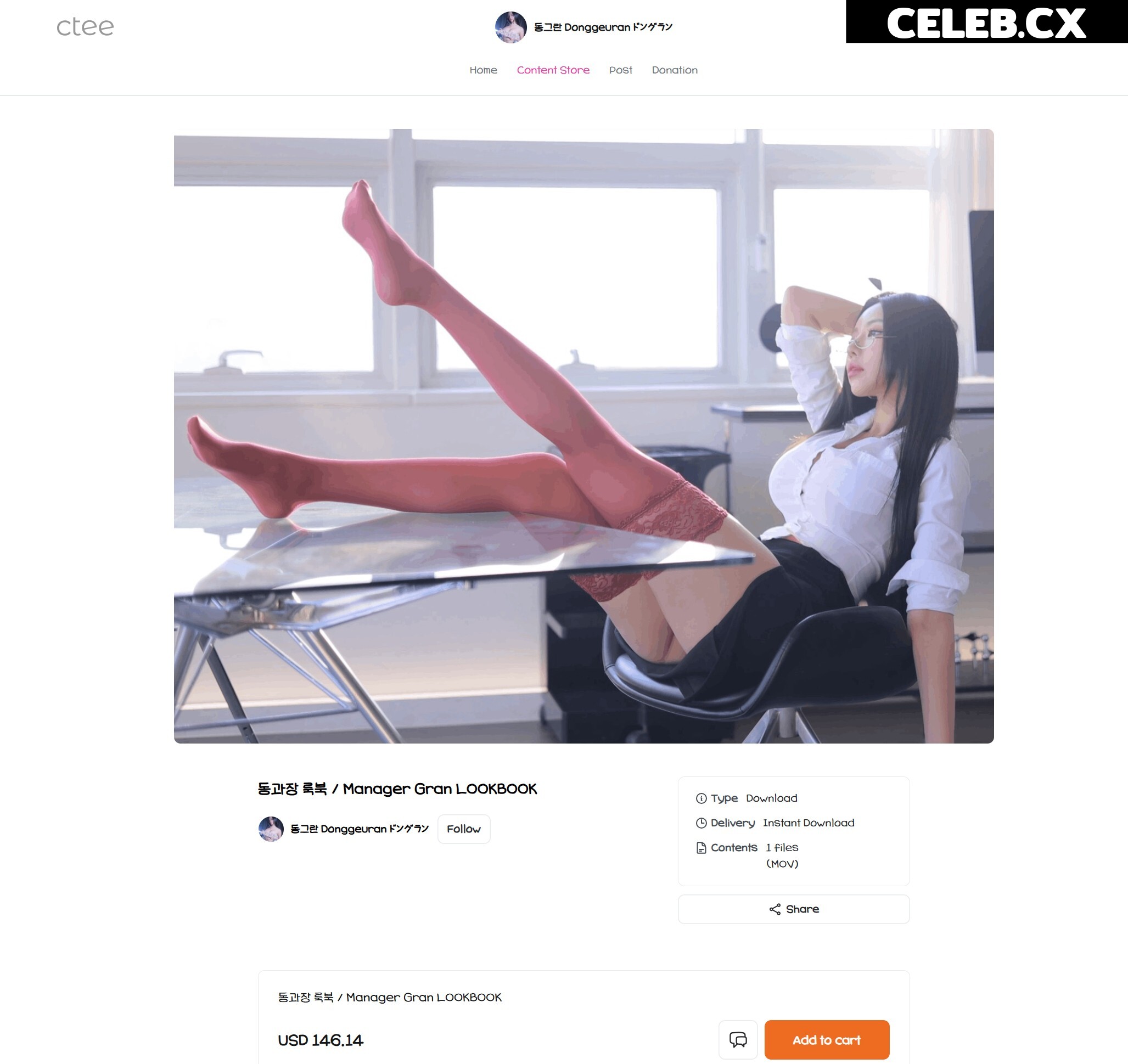 h___rvn | rvn1015 | 동그란 | Dongeuran Image 11241968