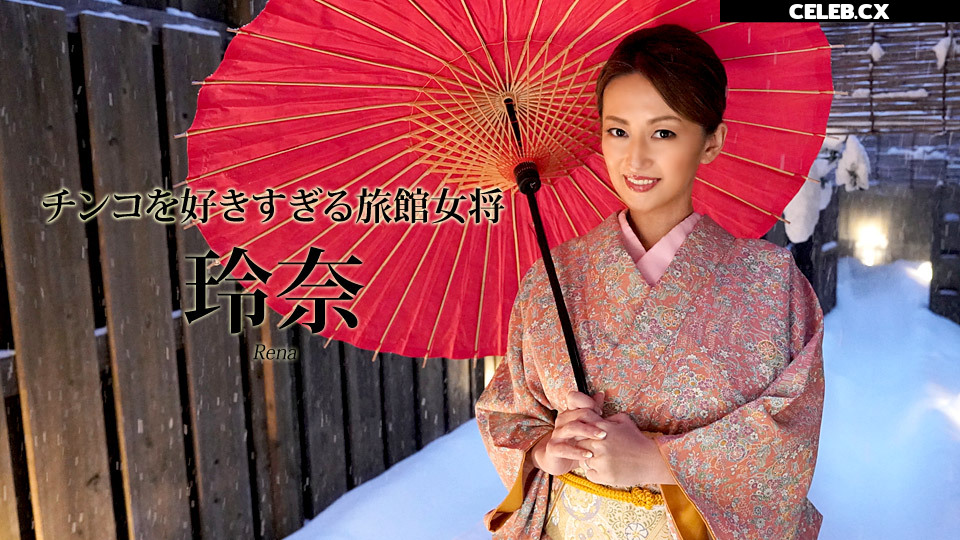 Rena Fukiishi (吹石れな) Image 10717421
