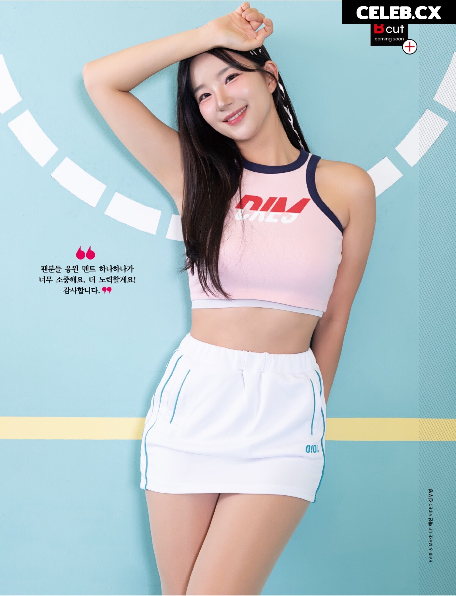 Kim Jina (Kim Jin-Ha) 김진아 jjina_v0v Image 10539896